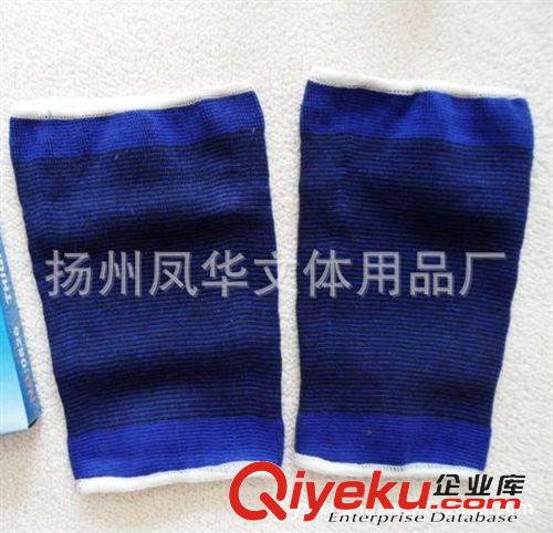 護(hù)大腿 強(qiáng)力推薦 運(yùn)動(dòng)保暖 防護(hù)大腿扭傷 足球籃球運(yùn)動(dòng)護(hù)具 兩只裝原始圖片2