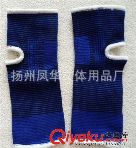 護踝 供應(yīng)彩色護踝  運動護具護踝  護腳踝 針織護踝  兩只裝原始圖片2