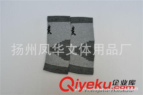 護踝 廠家供應 竹炭運動保暖保健護踝 登山跑步透氣防扭傷 兩只裝原始圖片2