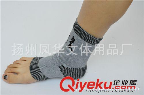 護踝 廠家供應 竹炭運動保暖保健護踝 登山跑步透氣防扭傷 兩只裝原始圖片3