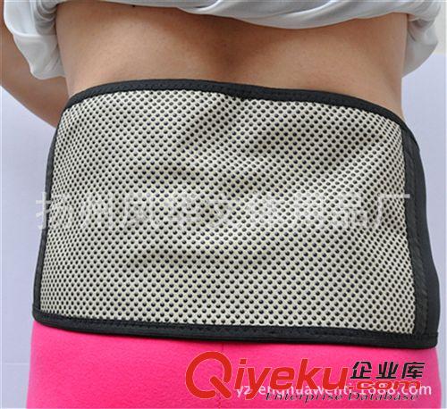護(hù)腰 廠家直銷 托瑪琳護(hù)腰 自發(fā)熱護(hù)膝護(hù)腰  自發(fā)熱護(hù)頸批發(fā)原始圖片3