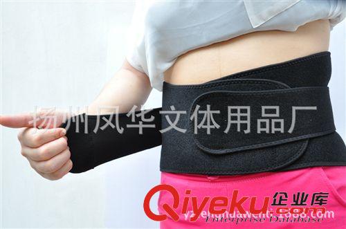 護(hù)腰 廠家直銷 托瑪琳護(hù)腰 自發(fā)熱護(hù)膝護(hù)腰  自發(fā)熱護(hù)頸批發(fā)