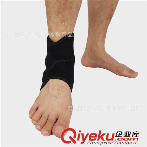 護(hù)踝 勁博體育 護(hù)腳腕 復(fù)合材料sbr護(hù)踝 護(hù)腳踝 腳踝運(yùn)動(dòng)護(hù)具 高透氣性