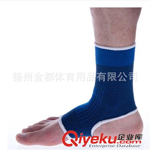護踝 混批運動護具護踝運動護踝批發(fā)  籃球護踝羽毛球扭傷戶外騎行護具
