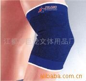 護(hù)肘 廠家直銷運(yùn)動(dòng)護(hù)具護(hù)膝護(hù)肘戶外運(yùn)動(dòng)騎行裝備護(hù)具護(hù)膝