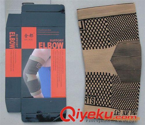 護(hù)肘 廠家直銷運(yùn)動(dòng)護(hù)具護(hù)膝護(hù)肘戶外運(yùn)動(dòng)騎行裝備護(hù)具護(hù)膝原始圖片3