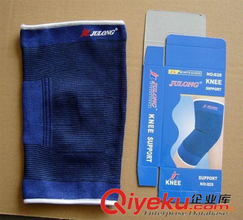 護(hù)肩 廠家批發(fā)護(hù)雙肩 保暖防寒雙肩 保健護(hù)肩批發(fā) 睡覺護(hù)肩護(hù)具原始圖片3