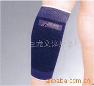護小腿 廠家批發(fā) 運動護腿  籃球護小腿護具 足球護腿 騎行 護頸運動護具