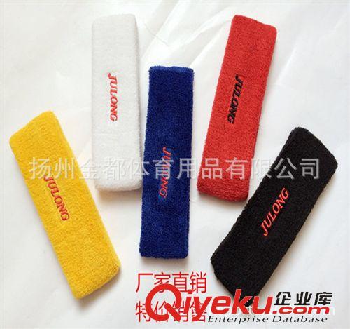 護小腿 廠家批發(fā)護腿排球護腿運動護小腿籃球護腿跑步登山足球運動護具