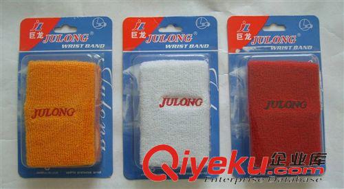頭帶 廠家直銷 批發(fā)毛巾護(hù)腕 全棉運(yùn)動(dòng)護(hù)腕禮品贈(zèng)品適用 可定做原始圖片3
