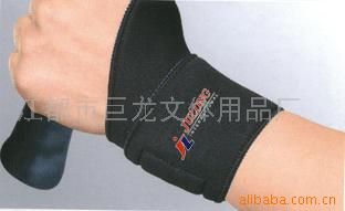 護手 廠家直銷批發護腕潛水料護腕體育用品橡膠護腕護腕 運動LOGO護腕