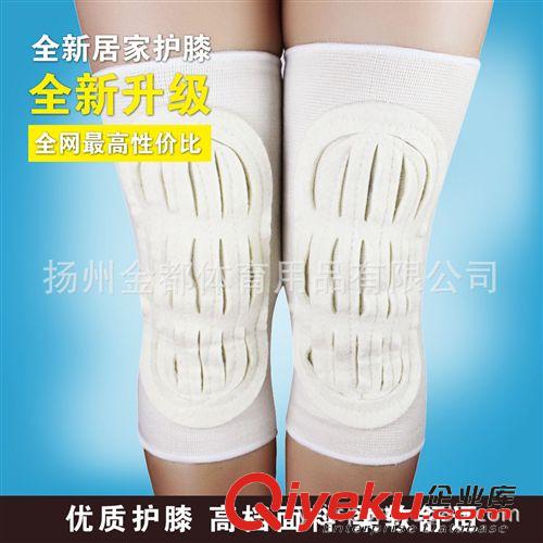 護膝 廠家直銷羊毛氈護膝，保暖、預(yù)防關(guān)節(jié)炎、跌傷扭傷原始圖片2