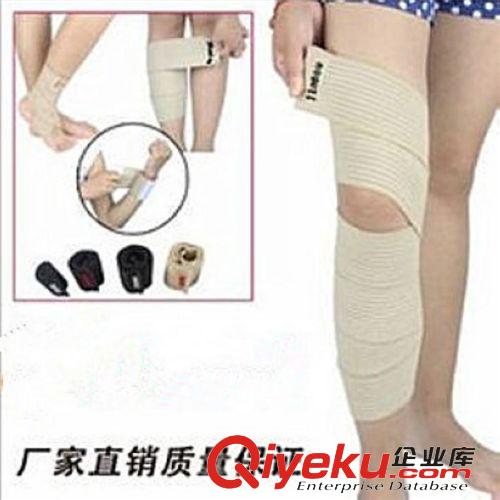 護(hù)膝 廠家直銷 防護(hù)膝蓋扭傷 足球籃球運(yùn)動(dòng)護(hù)膝 針織毛氈護(hù)膝 保暖護(hù)膝