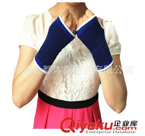 護(hù)腕 廠家直銷運(yùn)動(dòng)護(hù)腕 批發(fā) 籃球護(hù)腕批發(fā) 運(yùn)動(dòng)護(hù)具 禮品贈(zèng)品適用