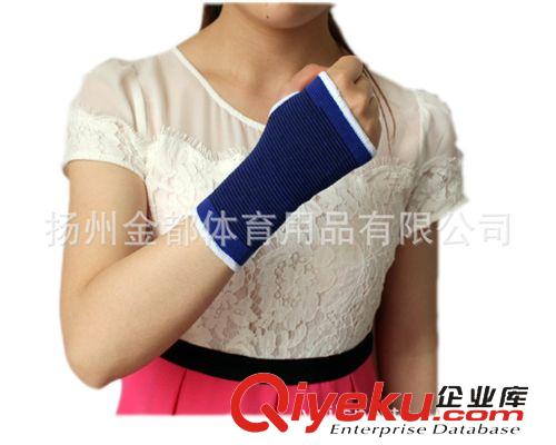 護腕 手套批發(fā)戶外騎行手套運動護具護手掌運動手套健身籃球護腕原始圖片2