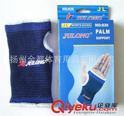 護腕 手套批發(fā)戶外騎行手套運動護具護手掌運動手套健身籃球護腕原始圖片3