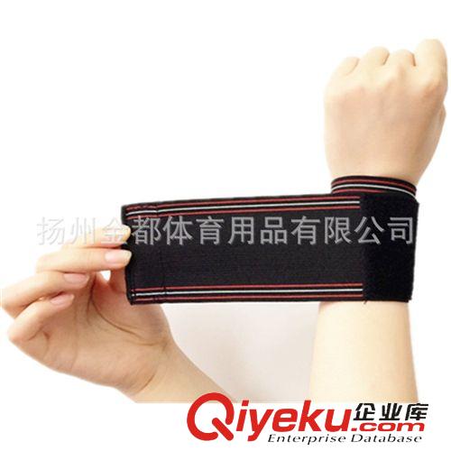 護腕 護腕批發(fā)護腕廠家運動護腕繃帶護腕，針織護腕纏繞護腕
