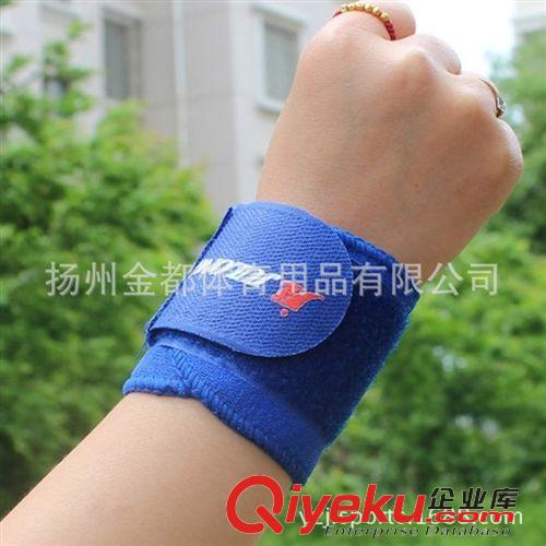 護腕 護腕批發(fā)護腕廠家運動護腕繃帶護腕，針織護腕纏繞護腕