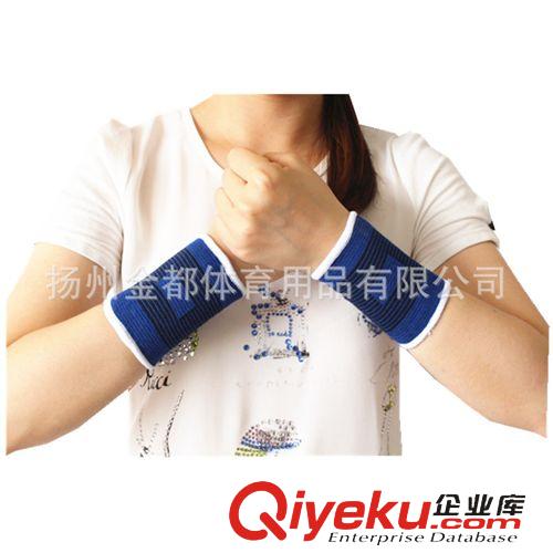 護(hù)腕 廠家批發(fā)運(yùn)動(dòng)護(hù)腕 毛巾護(hù)腕 加運(yùn)動(dòng)護(hù)手腕 全棉護(hù)腕 禮品贈(zèng)品定做