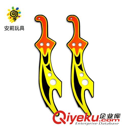 刀\劍\斧頭\盾牌 A2404 EVA尖刀 EVA刀劍斧頭盾牌 體育玩具 安全玩具 兒童玩具