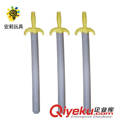 刀\劍\斧頭\盾牌 A2109 武士劍 EVA刀劍斧頭盾牌 體育玩具 安全玩具 兒童玩具