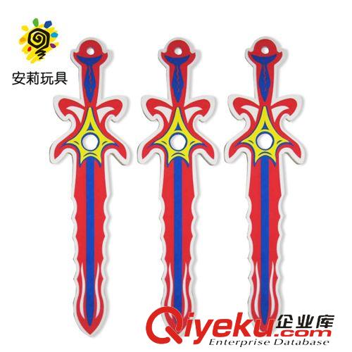 刀\劍\斧頭\盾牌 A2109 武士劍 EVA刀劍斧頭盾牌 體育玩具 安全玩具 兒童玩具