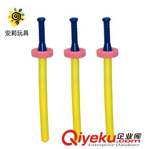 刀\劍\斧頭\盾牌 A2108 EVA劍 EVA刀劍斧頭盾牌 體育玩具 安全玩具 兒童玩具