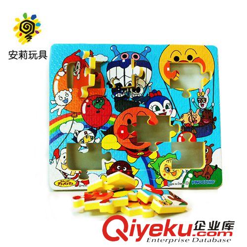 刀\劍\斧頭\盾牌 A2107 海綿圈劍 EVA刀劍斧頭盾牌 體育玩具 安全玩具 兒童玩具