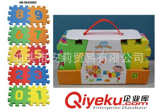 地墊\拼圖 直銷供應 立體9片拼圖地墊 地板拼圖地墊A2841原始圖片2