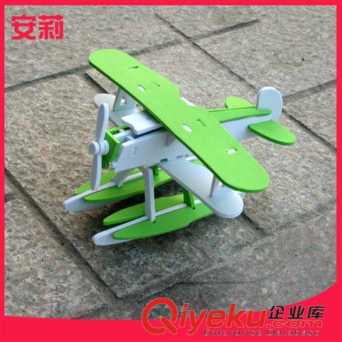 拼裝\積木 批量生產 百變益智拼裝玩具 EVA兒童益智拼裝玩具