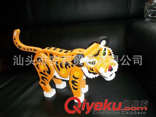 拼裝\積木 加工定制 安莉eva益智拼裝玩具 新奇特益智拼裝玩具原始圖片3