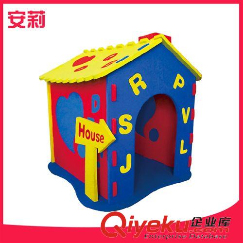 拼裝\積木 加工定制 安莉eva益智拼裝玩具 新奇特益智拼裝玩具