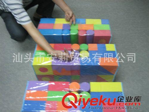 拼裝\積木 直銷供應 安莉兒童益智拼裝玩具 混批eva益智拼裝玩具原始圖片3