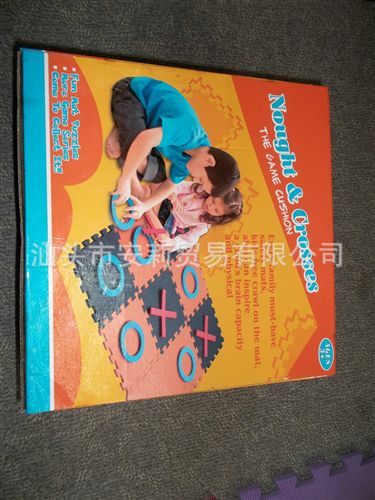 拼裝\積木 廠家生產(chǎn) EVA創(chuàng)意益智拼裝玩具 地?cái)俤iy益智拼裝玩具原始圖片2