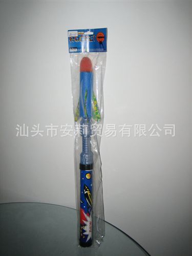 火箭炮\手拍火箭 長期銷售 地?cái)偘踩婢?安莉安全益智玩具帶哨火箭炮原始圖片2