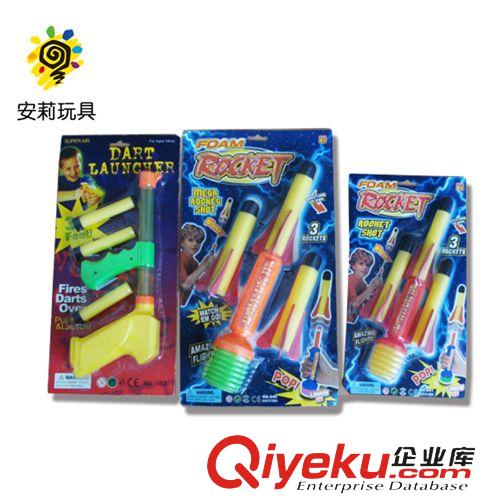 火箭炮\手拍火箭 I041手拍火箭原始圖片2