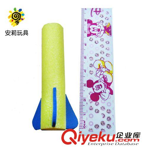 火箭炮\手拍火箭 A0803迷你沖天火箭炮 安莉EVA火箭原始圖片3