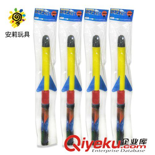 火箭炮\手拍火箭 A0111伸縮型火箭炮