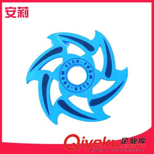 飛盤\飛鏢\飛標\飛碟 專業(yè)銷售 安全玩具EVA飛機宵元 汕頭幼兒環(huán)保安全玩具