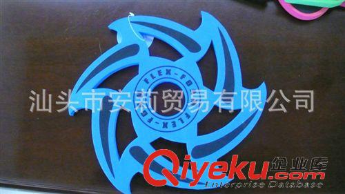 飛盤\飛鏢\飛標\飛碟 專業(yè)銷售 安全玩具EVA飛機宵元 汕頭幼兒環(huán)保安全玩具原始圖片2