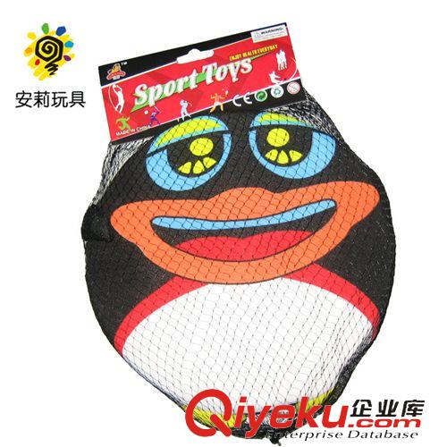飛盤\飛鏢\飛標(biāo)\飛碟 安莉外貿(mào)玩具BXF0635  35cm標(biāo)靶 通用射擊靶 卡通靶 特色玩具靶