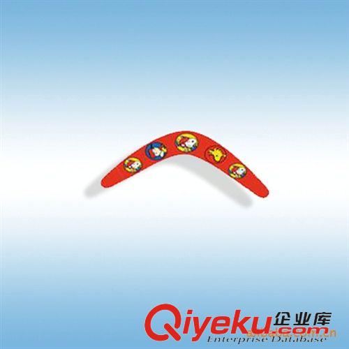 飛盤\飛鏢\飛標(biāo)\飛碟 A0303中環(huán)形飛盤 安莉兒童軟飛盤飛碟 親子特軟安全飛盤戶外玩具