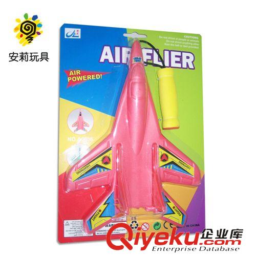 飛彈\手指火箭\手指飛機(jī) A0610#手指飛機(jī) EVA超輕、超炫兒童玩具飛機(jī)