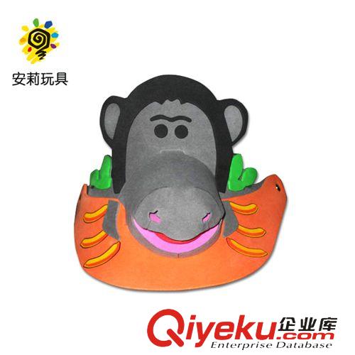 眼鏡\帽子\手提袋 A2703金魚EVA帽子 化妝舞會帽 萬圣節帽 表演道具帽 幼兒園玩具帽