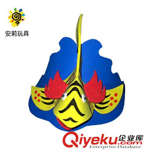 眼鏡\帽子\手提袋 A2703金魚EVA帽子 化妝舞會帽 萬圣節帽 表演道具帽 幼兒園玩具帽原始圖片2