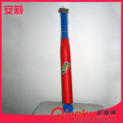 水槍\水炮 直銷供應 eva棒球玩具大號棒球水槍 幼兒園eva棒球A2903