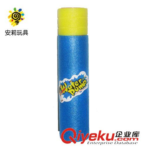 水槍\水炮 A2904小號棒球水槍 安莉棒球玩具水槍 珍珠棉水槍