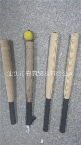 棒球\球拍\足球 熱銷供應 汕頭eva棒球批發 eva拼接棒球A1401原始圖片2