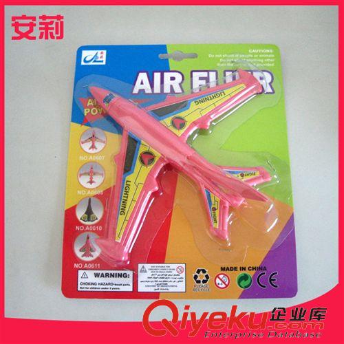 棒球\球拍\足球 A0501海綿動物球拍 雙球拍海綿球運動親子玩具球拍廠家直銷可批發