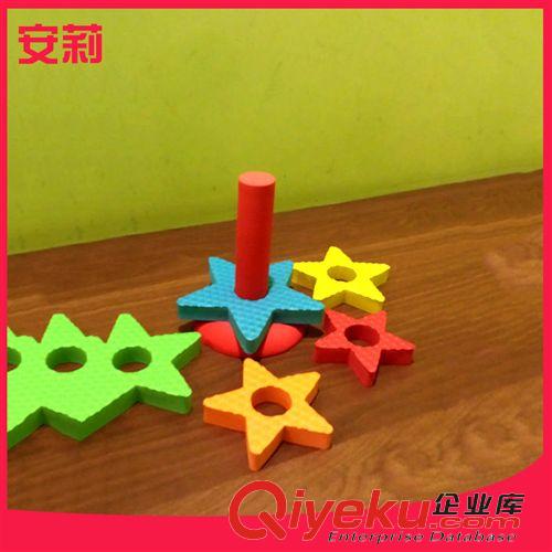 其它玩具(未分類) 廠家熱銷 益智拼裝趣味玩具 EVA寶寶益智拼裝玩具